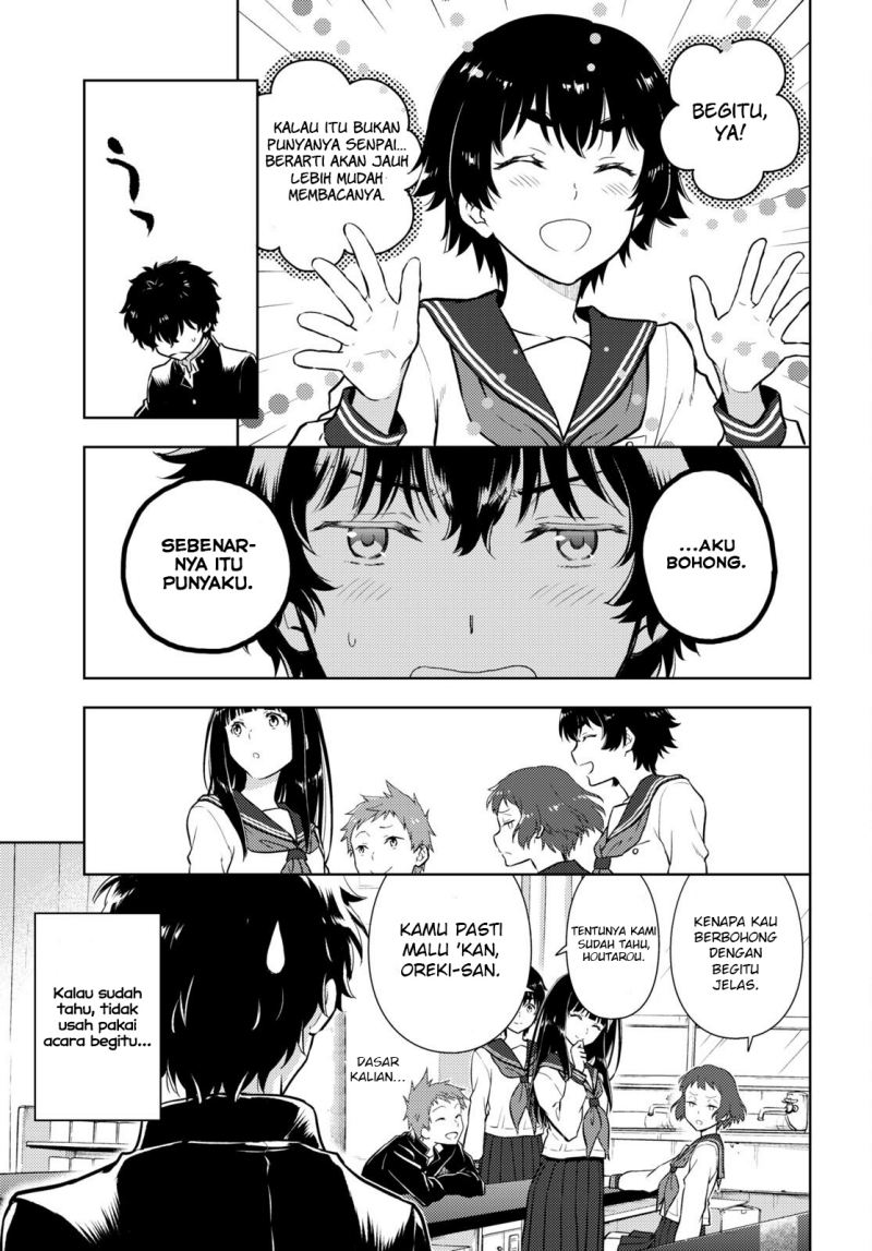 Chapter 108 - halaman 12