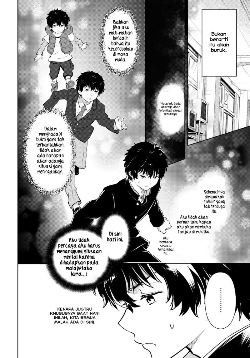 Chapter 108 - halaman 13