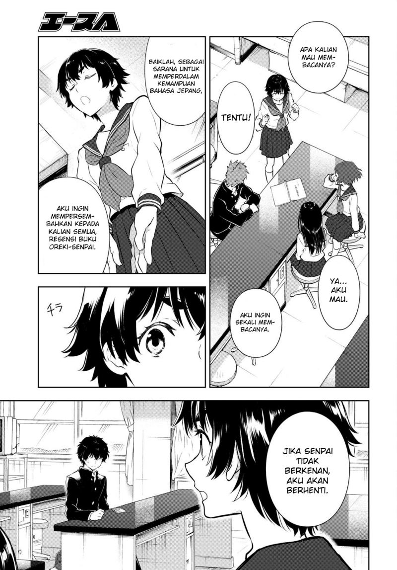 Chapter 108 - halaman 14