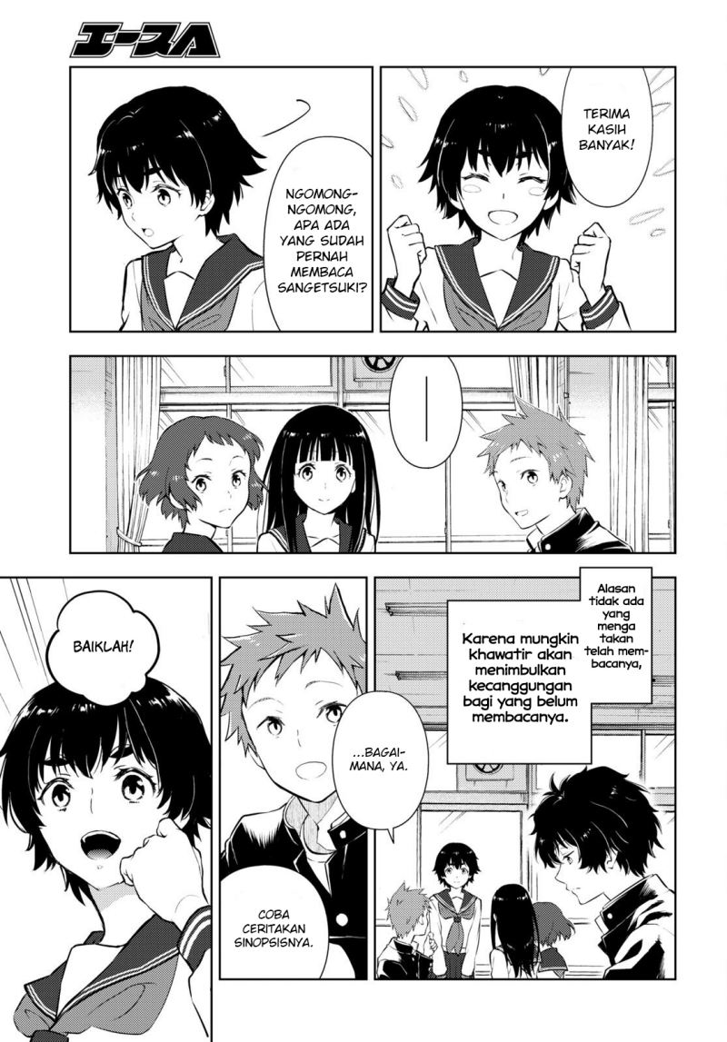 Chapter 108 - halaman 16