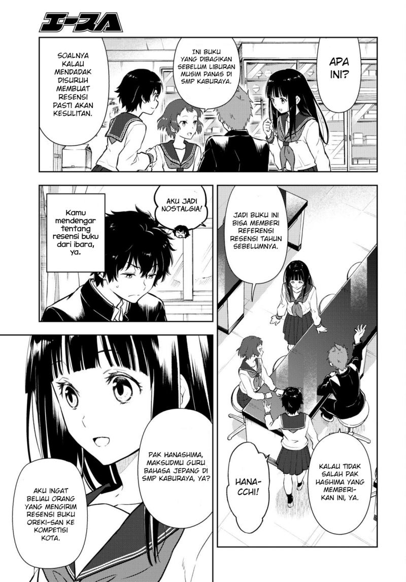 Chapter 108 - halaman 6