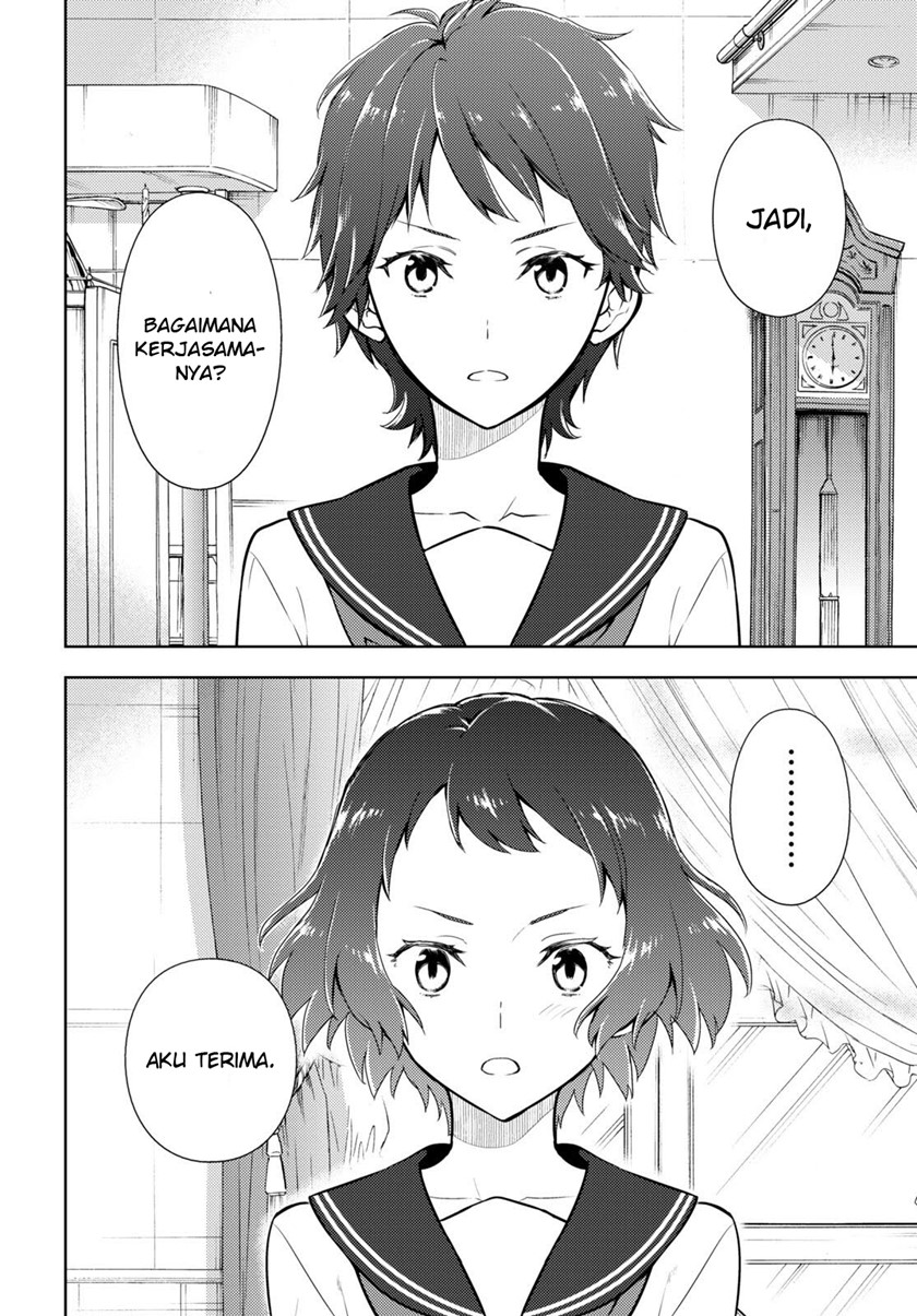 Chapter 107 - halaman 12
