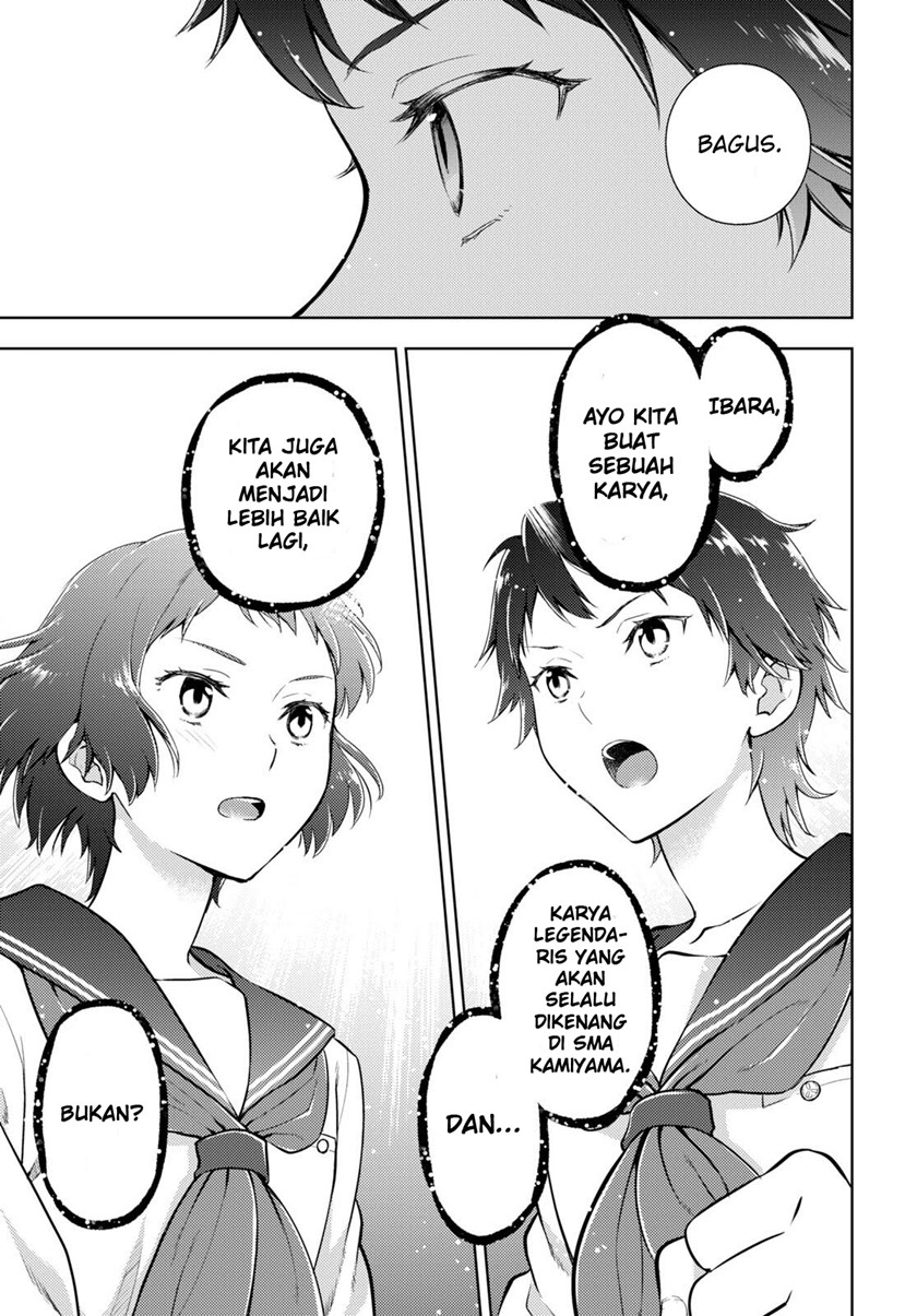 Chapter 107 - halaman 13