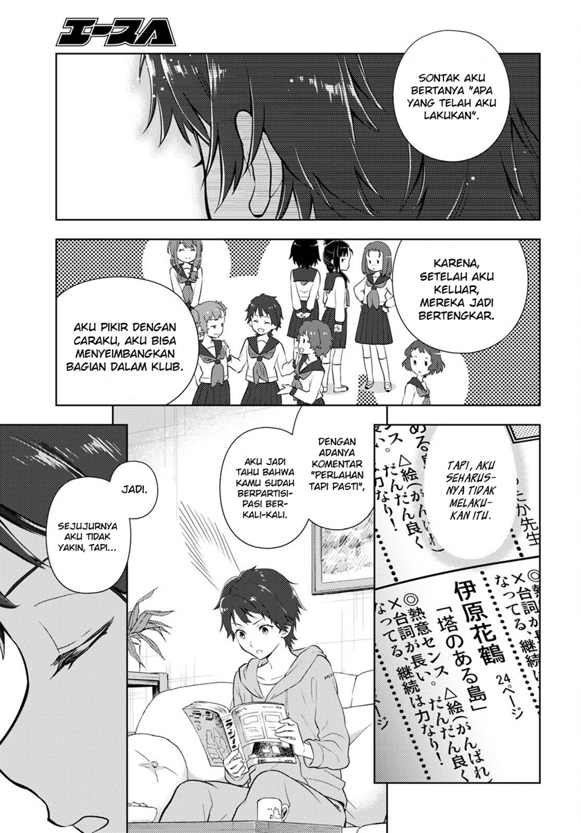 Chapter 107 - halaman 7