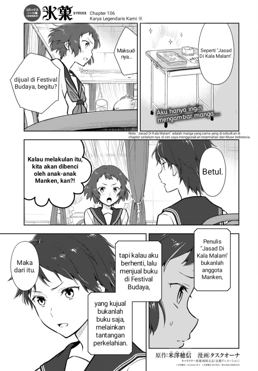 Chapter 106 - halaman 2