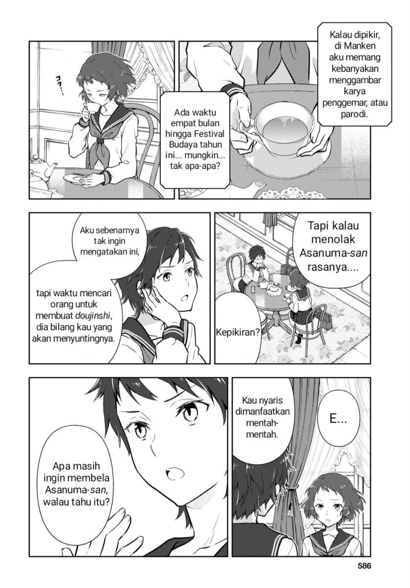 Chapter 106 - halaman 5