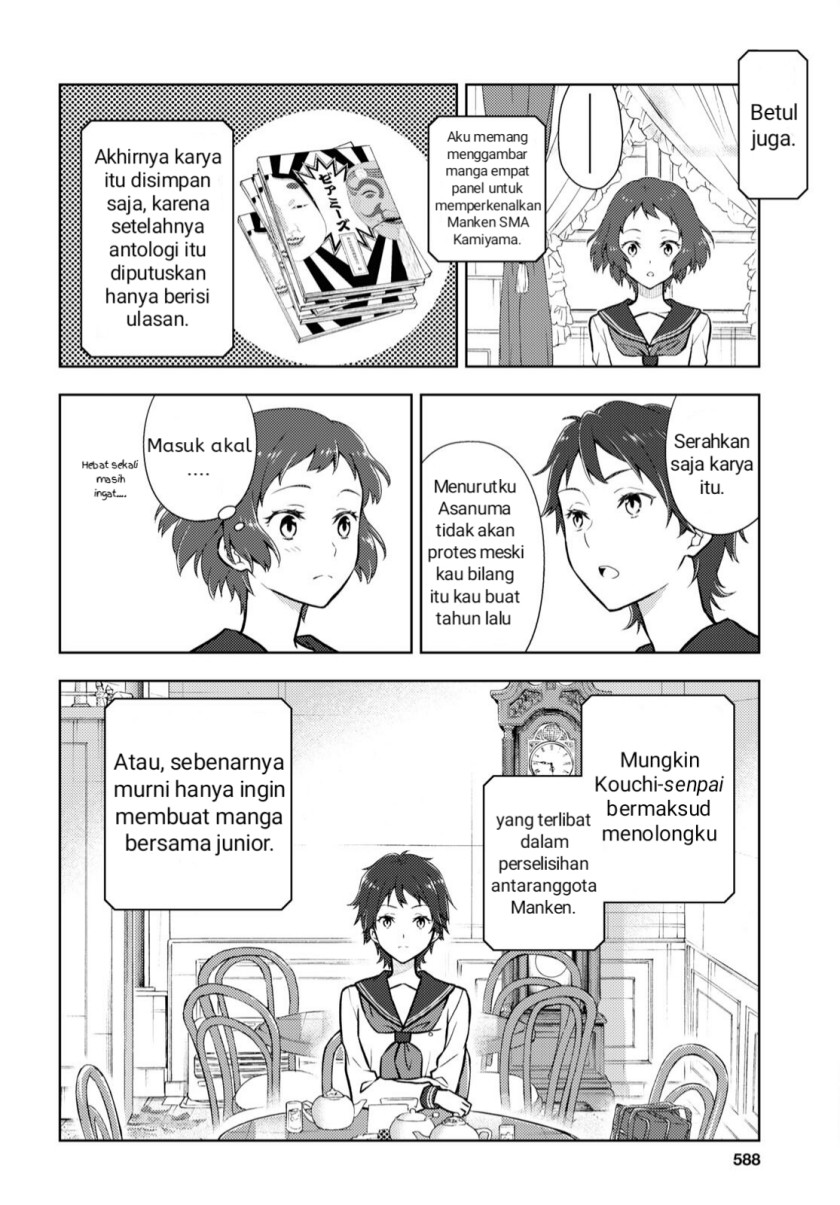 Chapter 106 - halaman 7