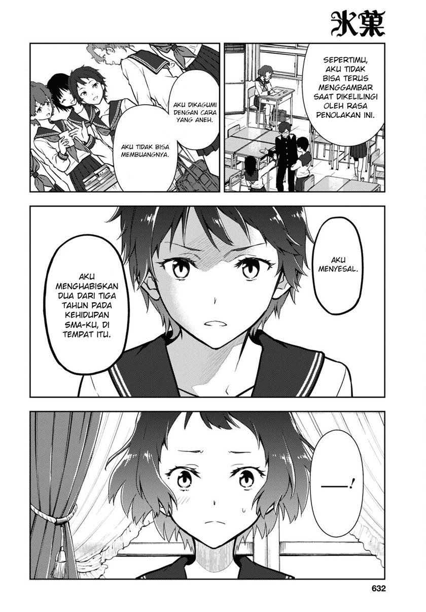 Chapter 105 - halaman 4