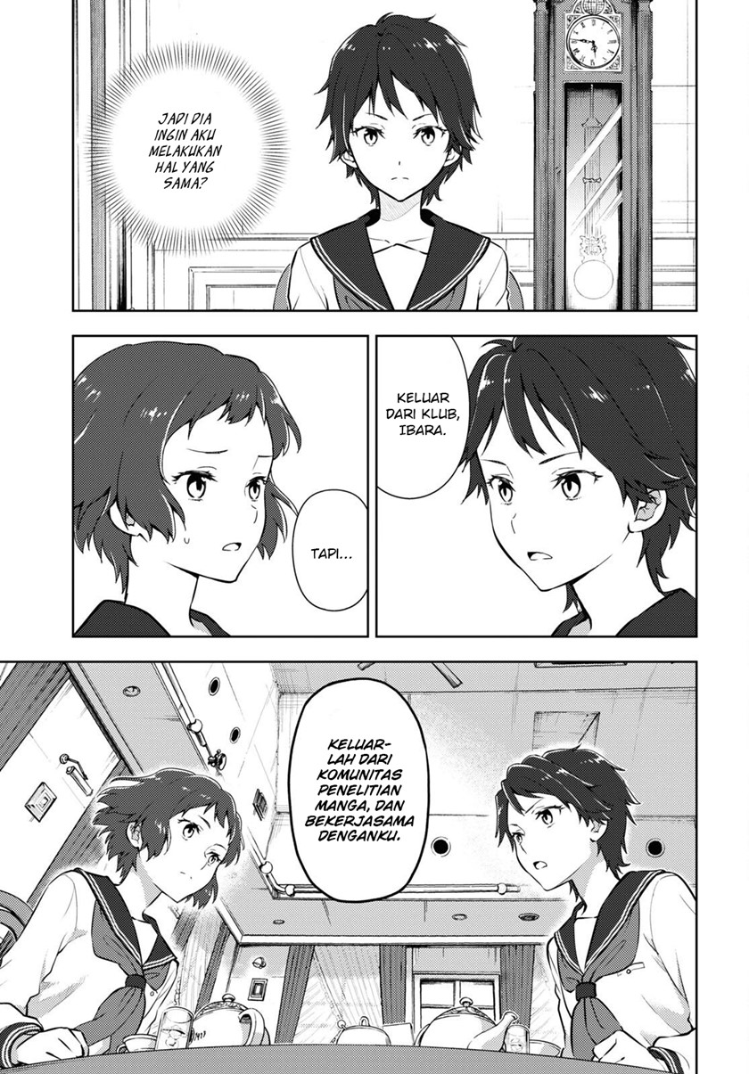 Chapter 105 - halaman 7