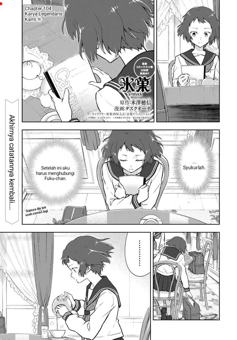 Chapter 104 - halaman 2