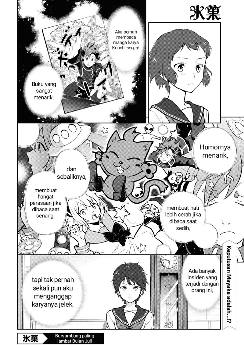 Chapter 104 - halaman 13