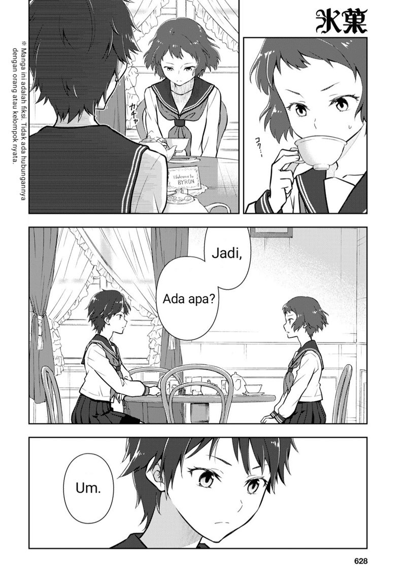 Chapter 104 - halaman 3