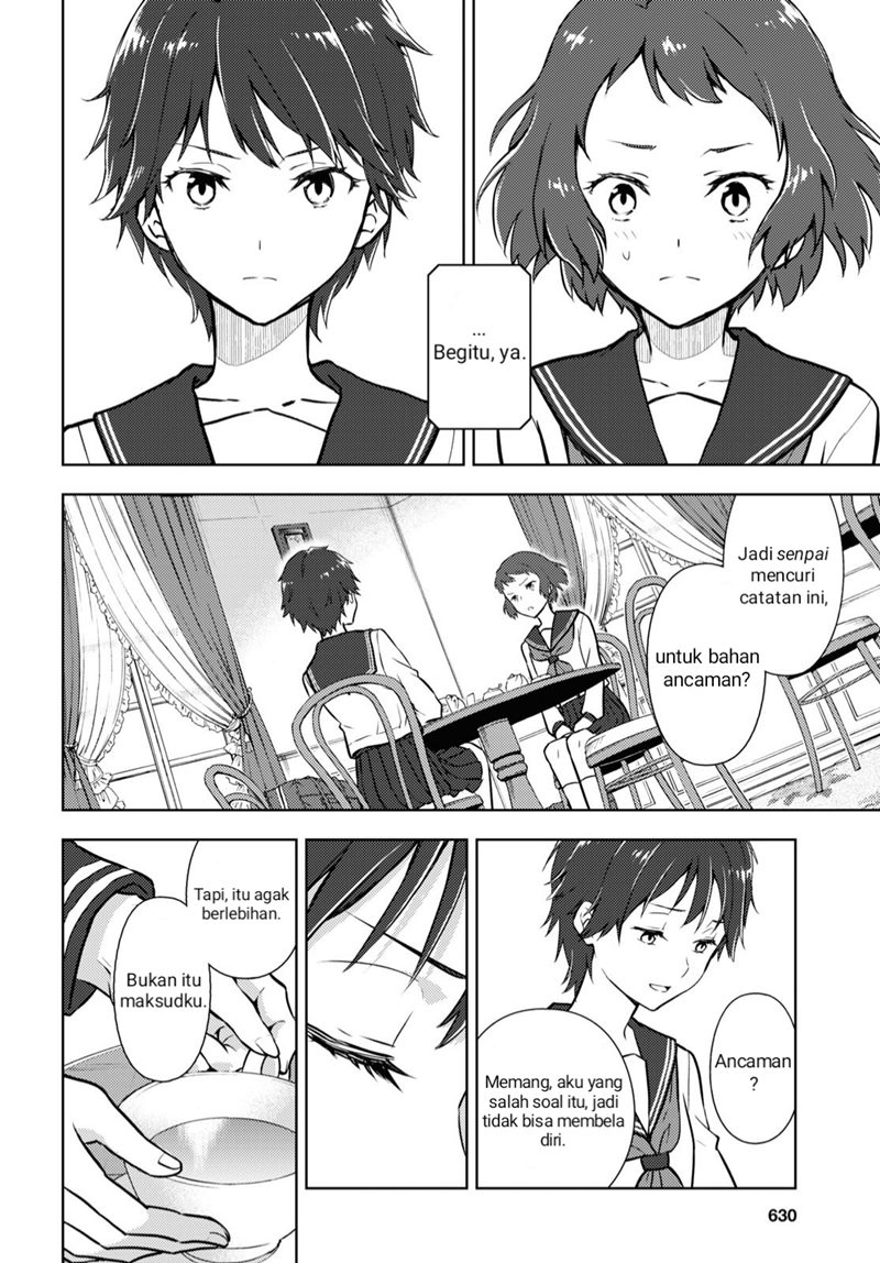 Chapter 104 - halaman 5