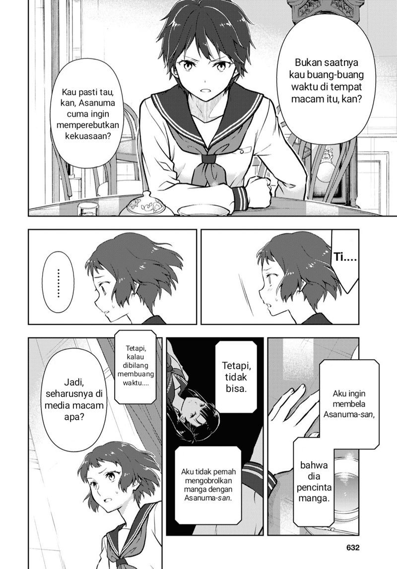 Chapter 104 - halaman 7