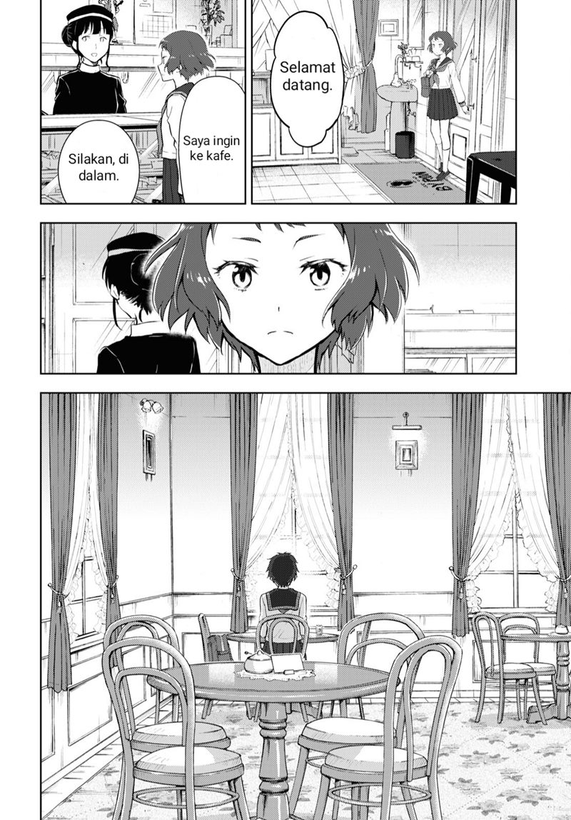 Chapter 103 - halaman 3