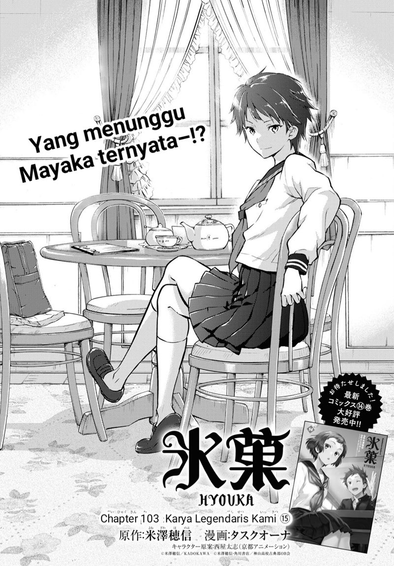 Chapter 103 - halaman 5