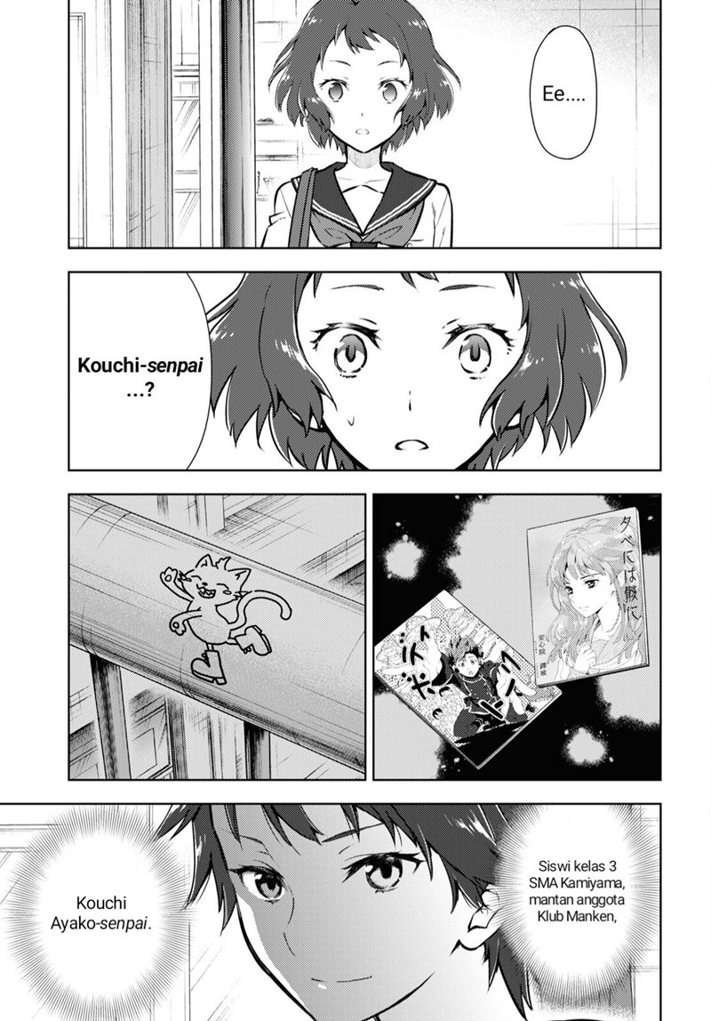Chapter 103 - halaman 6