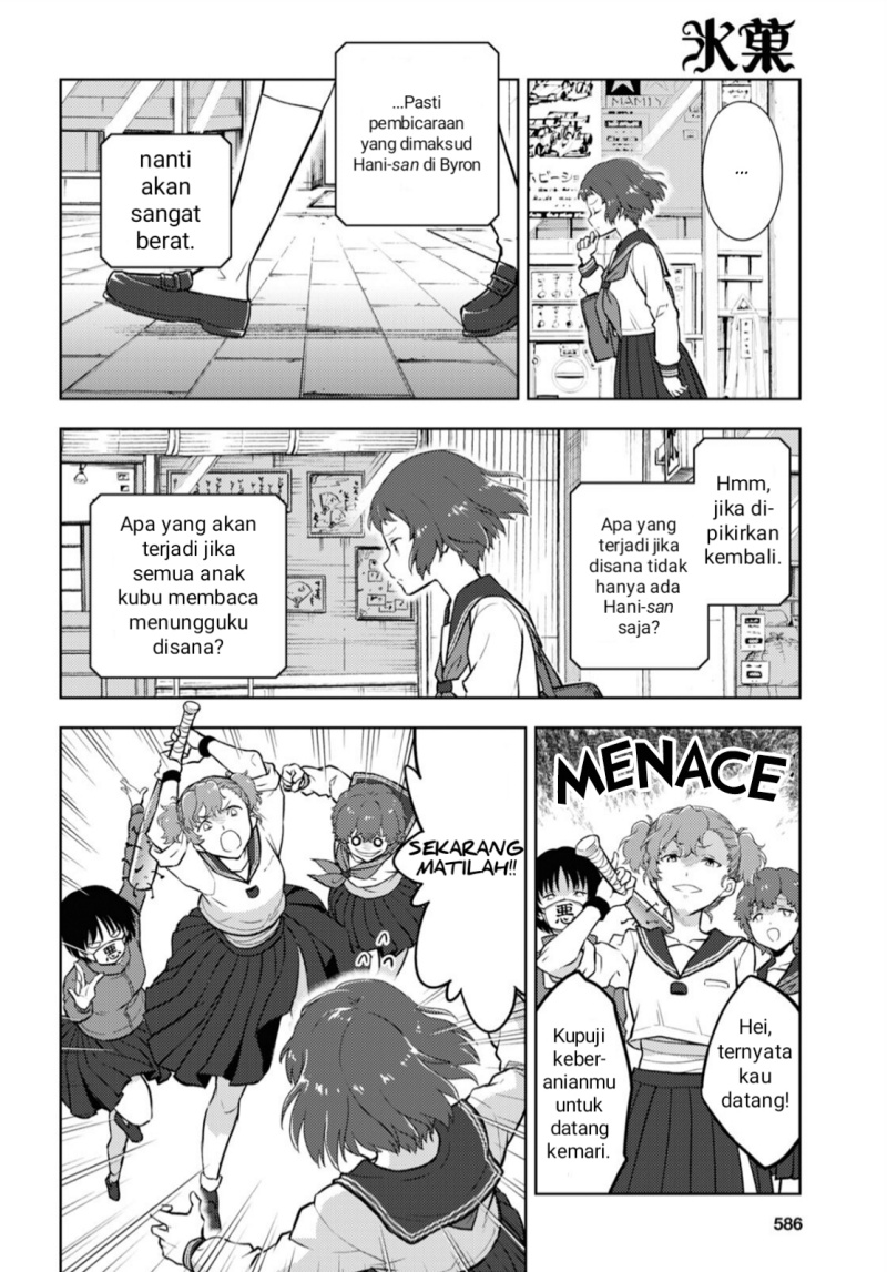 Chapter 102 - halaman 9