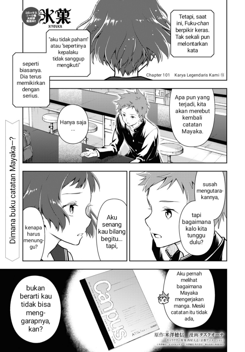 Chapter 101 - halaman 2