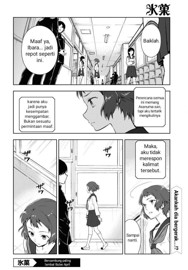 Chapter 101 - halaman 13