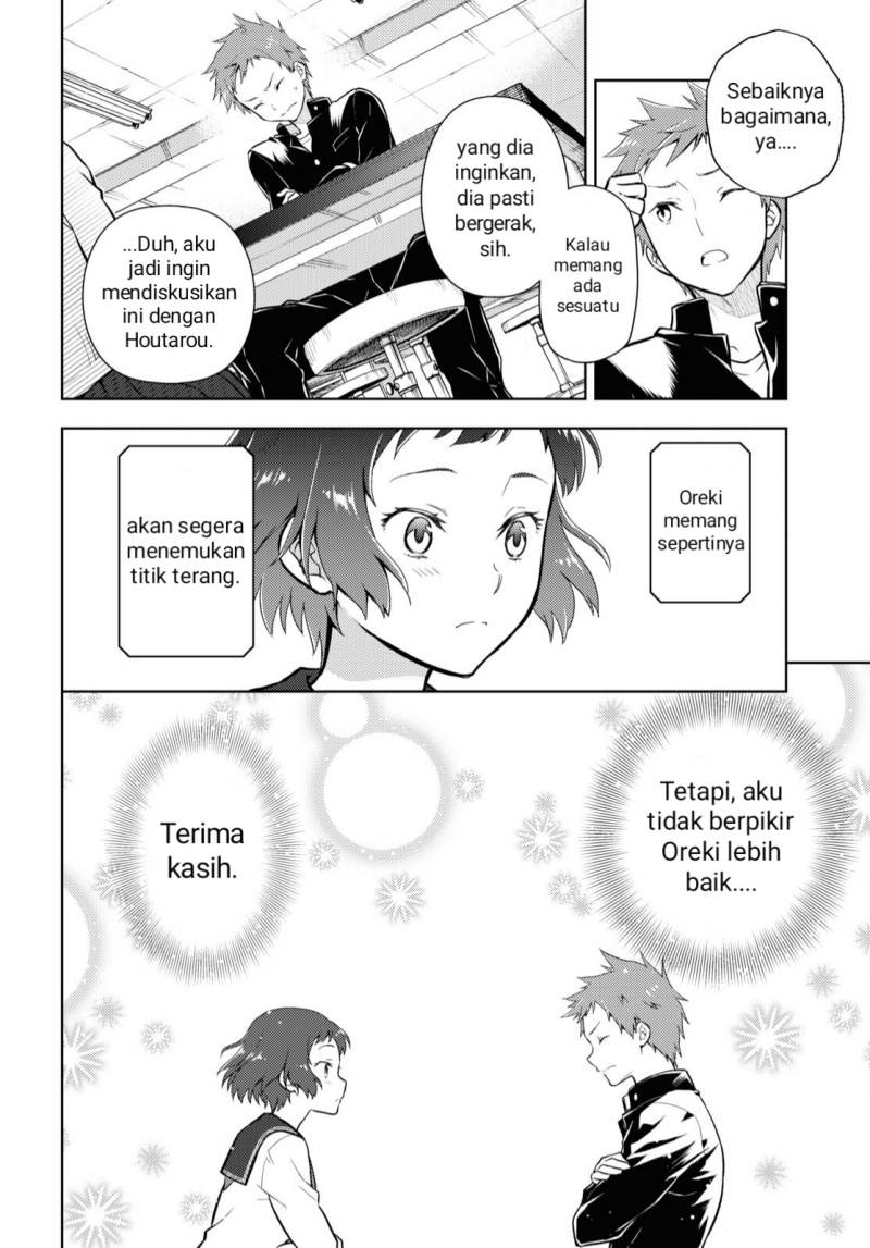 Chapter 101 - halaman 5