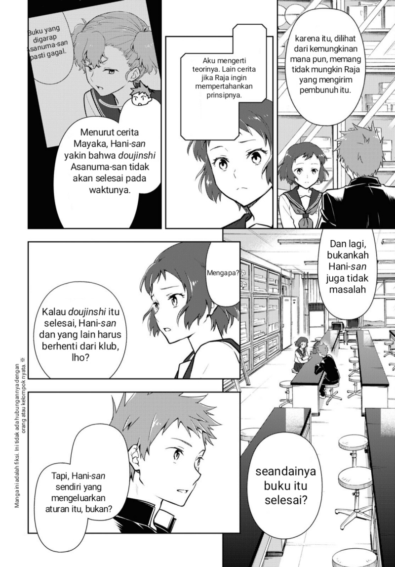 Chapter 100 - halaman 3