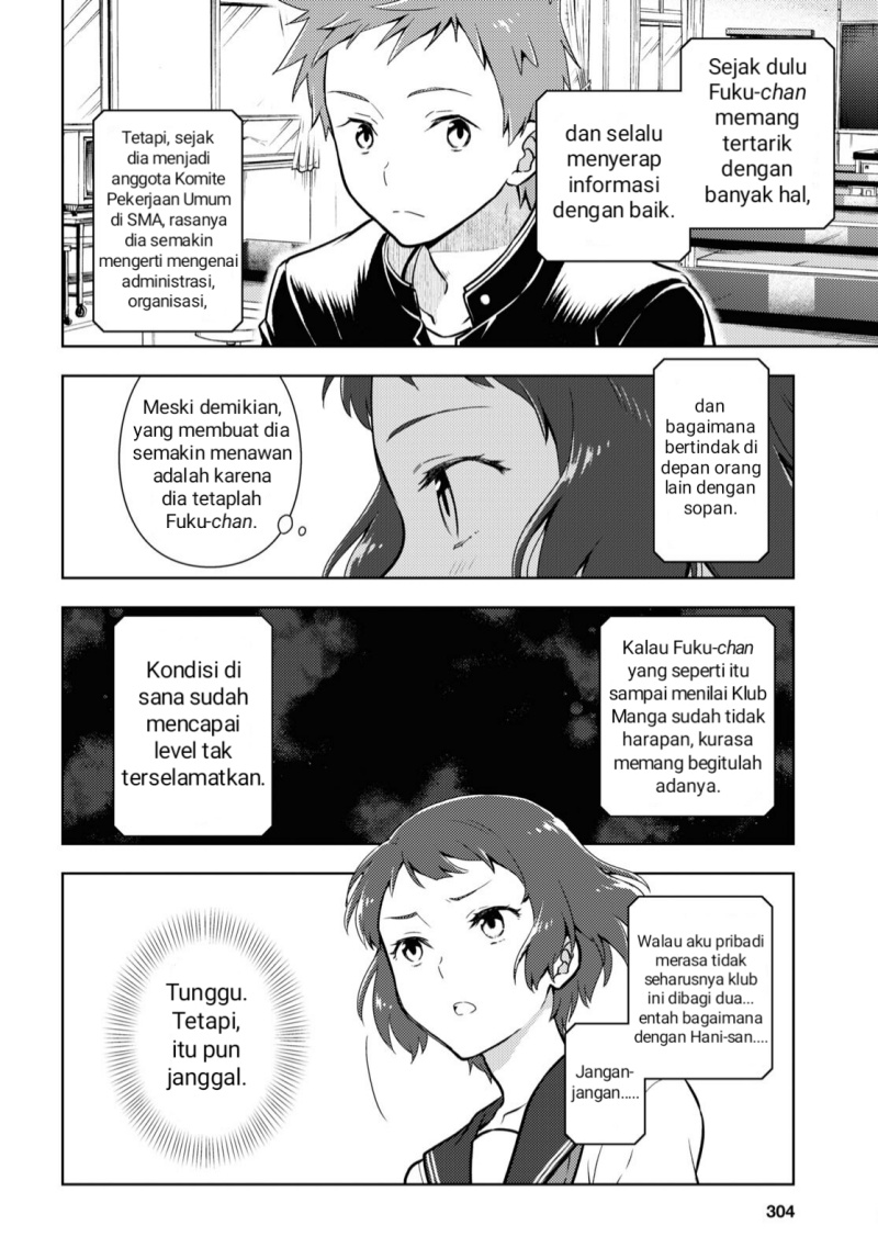 Chapter 100 - halaman 5