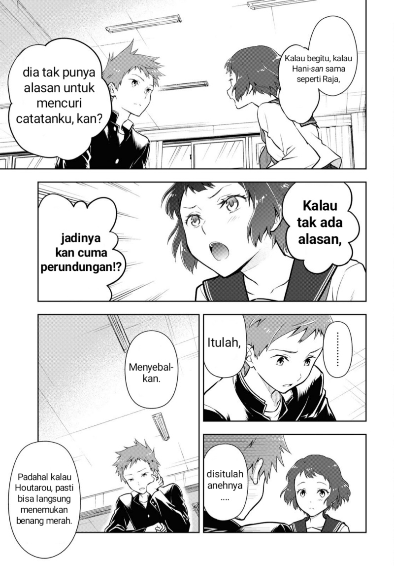 Chapter 100 - halaman 8