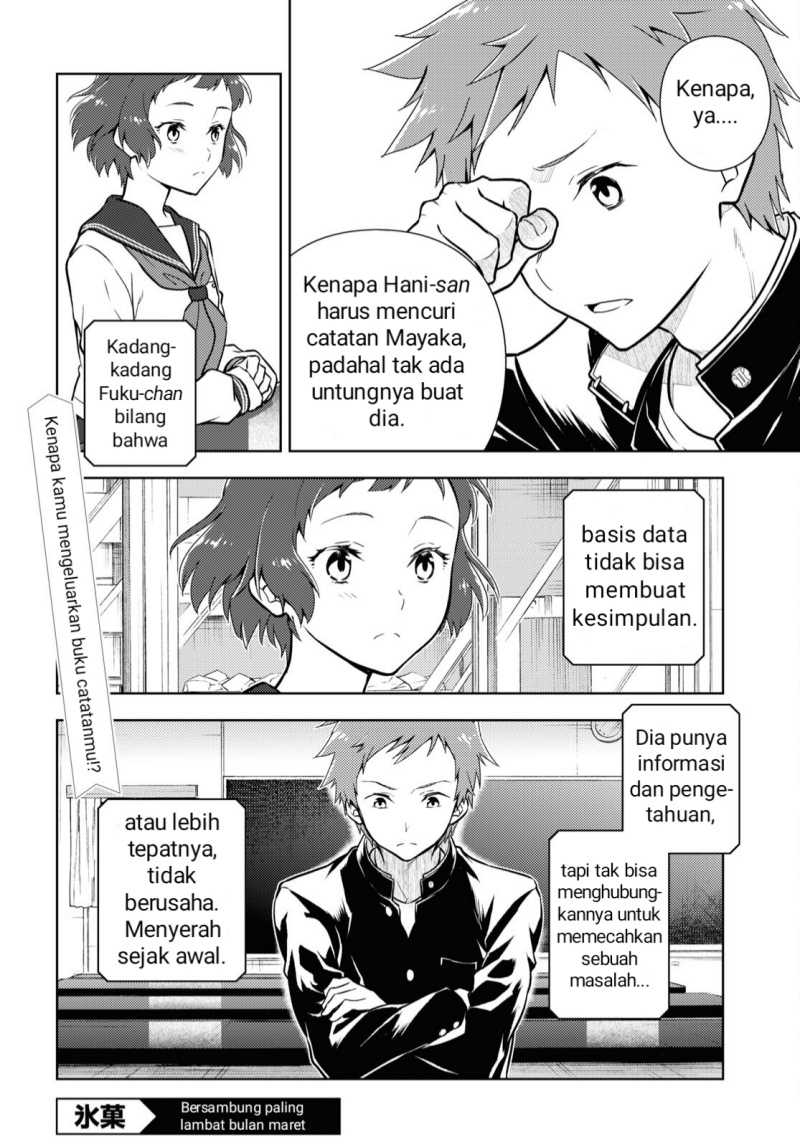 Chapter 100 - halaman 9
