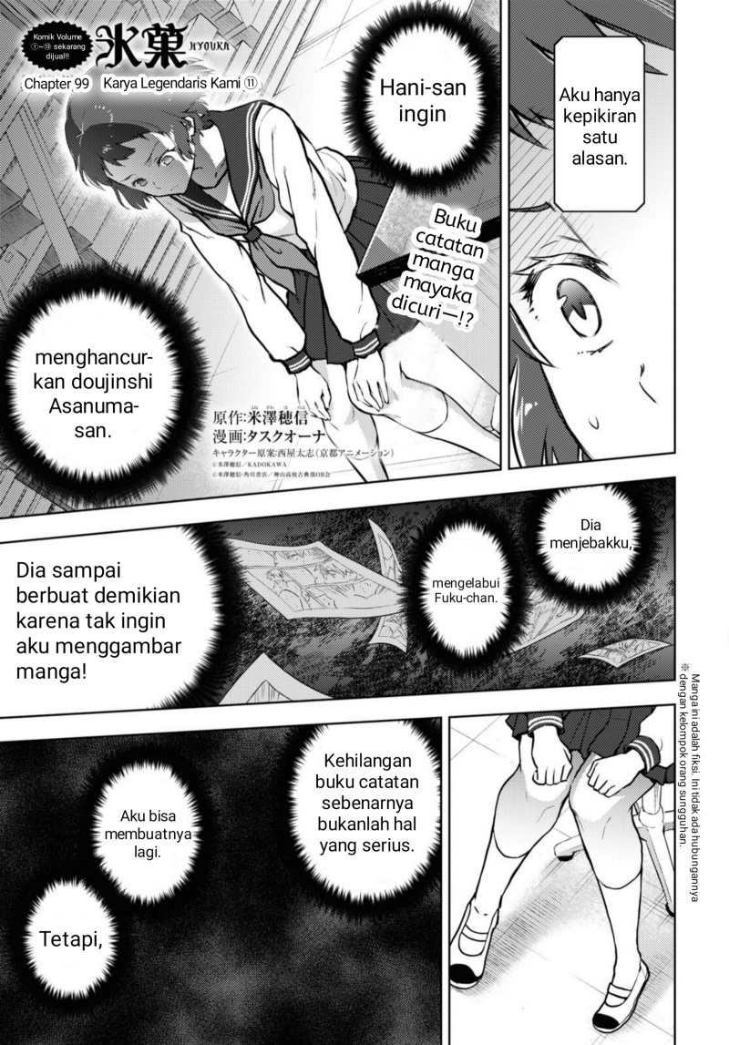 Chapter 99 - halaman 2