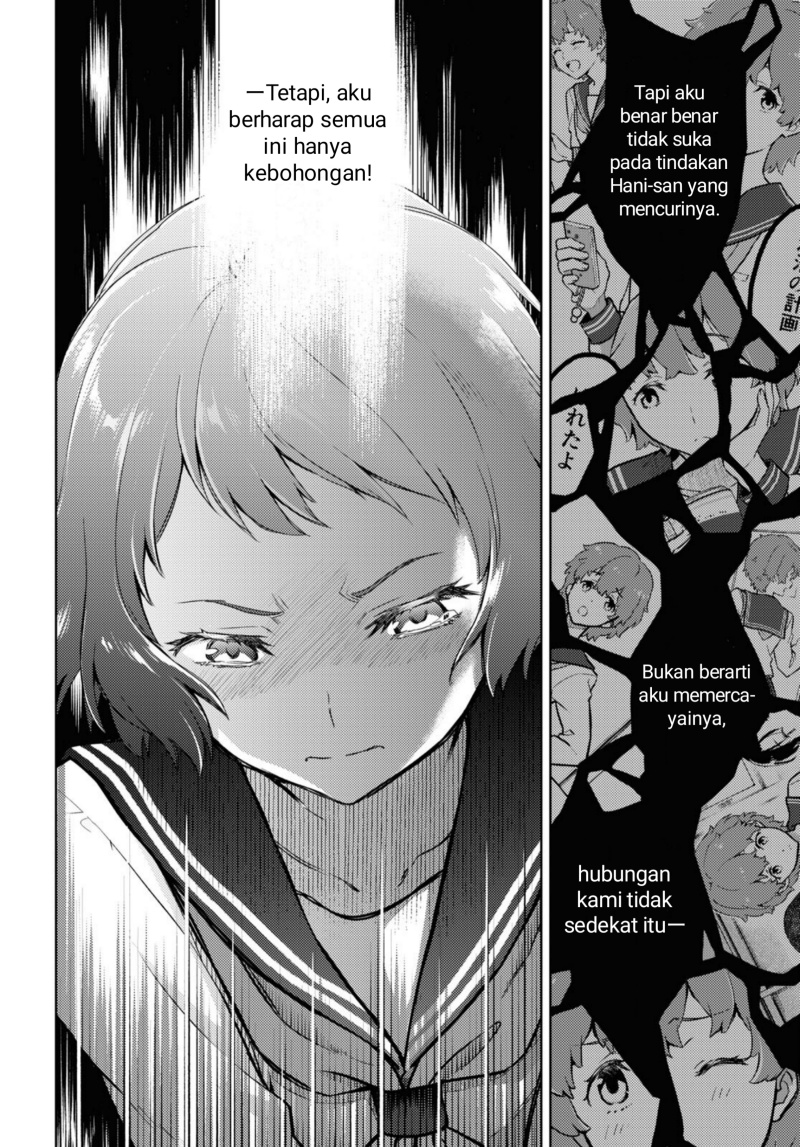 Chapter 99 - halaman 3
