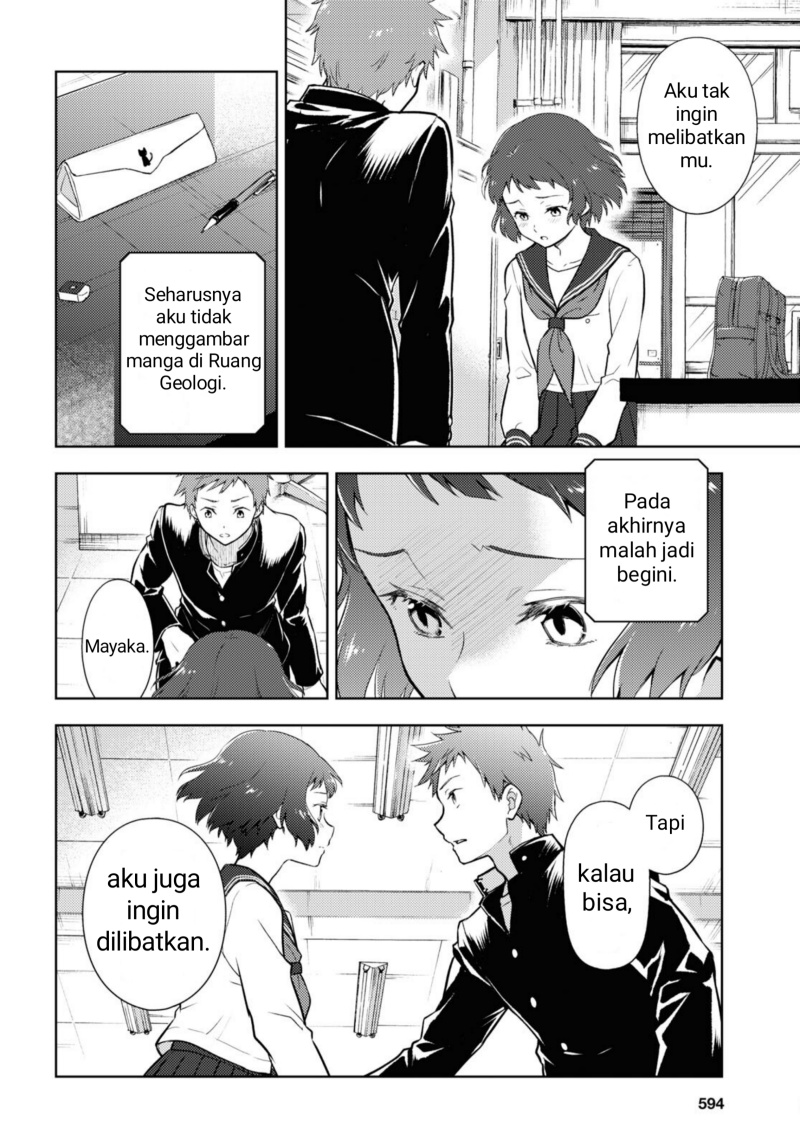 Chapter 99 - halaman 7