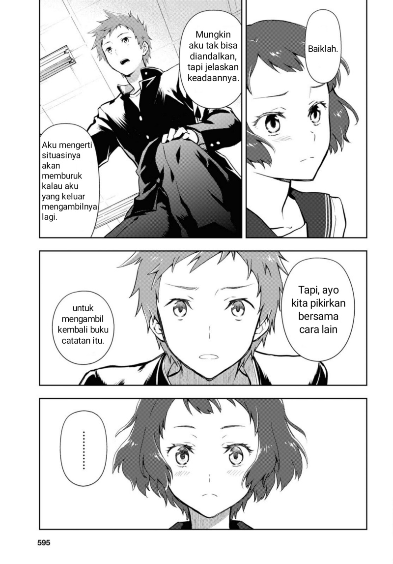 Chapter 99 - halaman 8