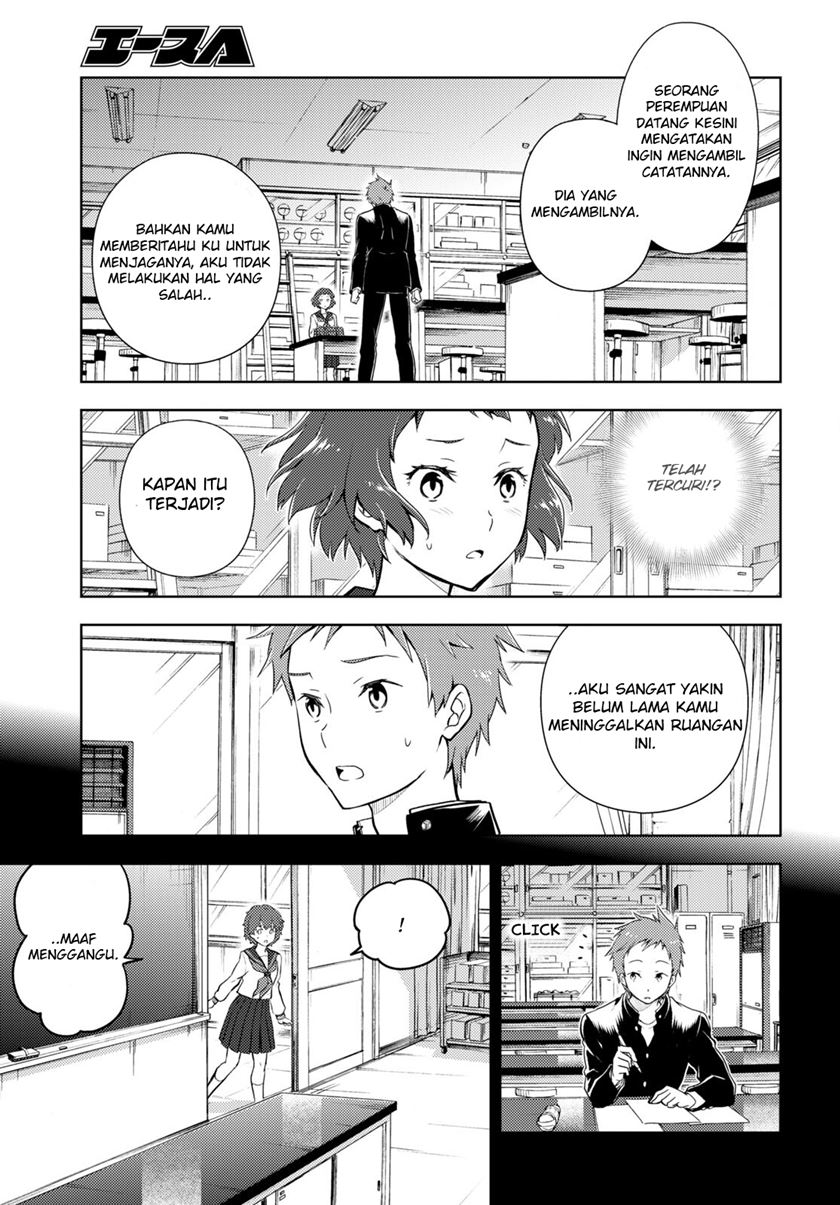 Chapter 98 - halaman 12