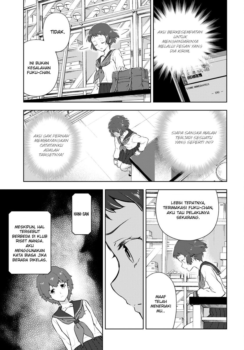 Chapter 98 - halaman 14