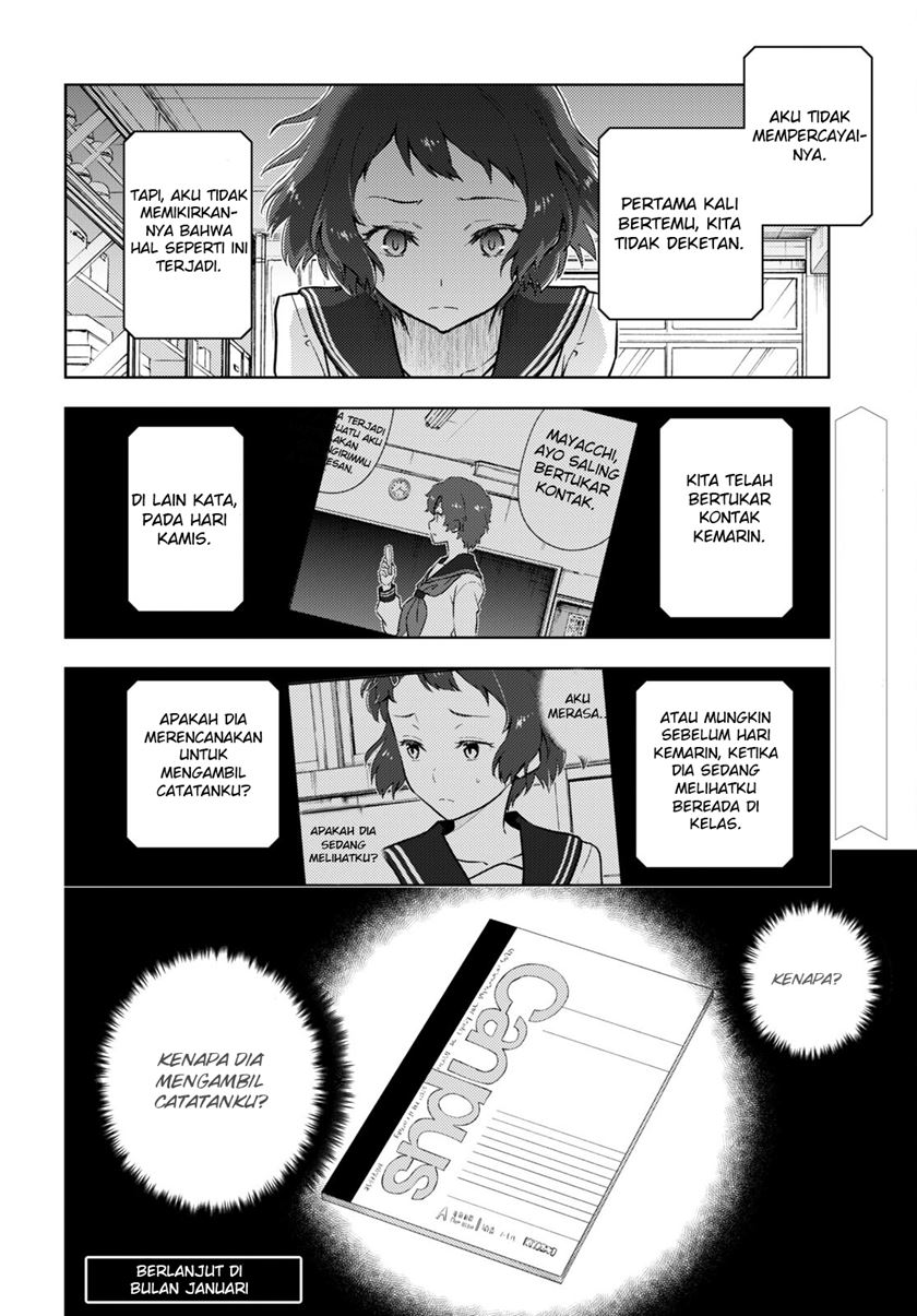 Chapter 98 - halaman 15