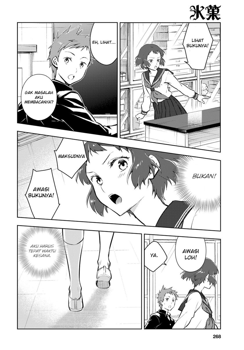 Chapter 98 - halaman 3