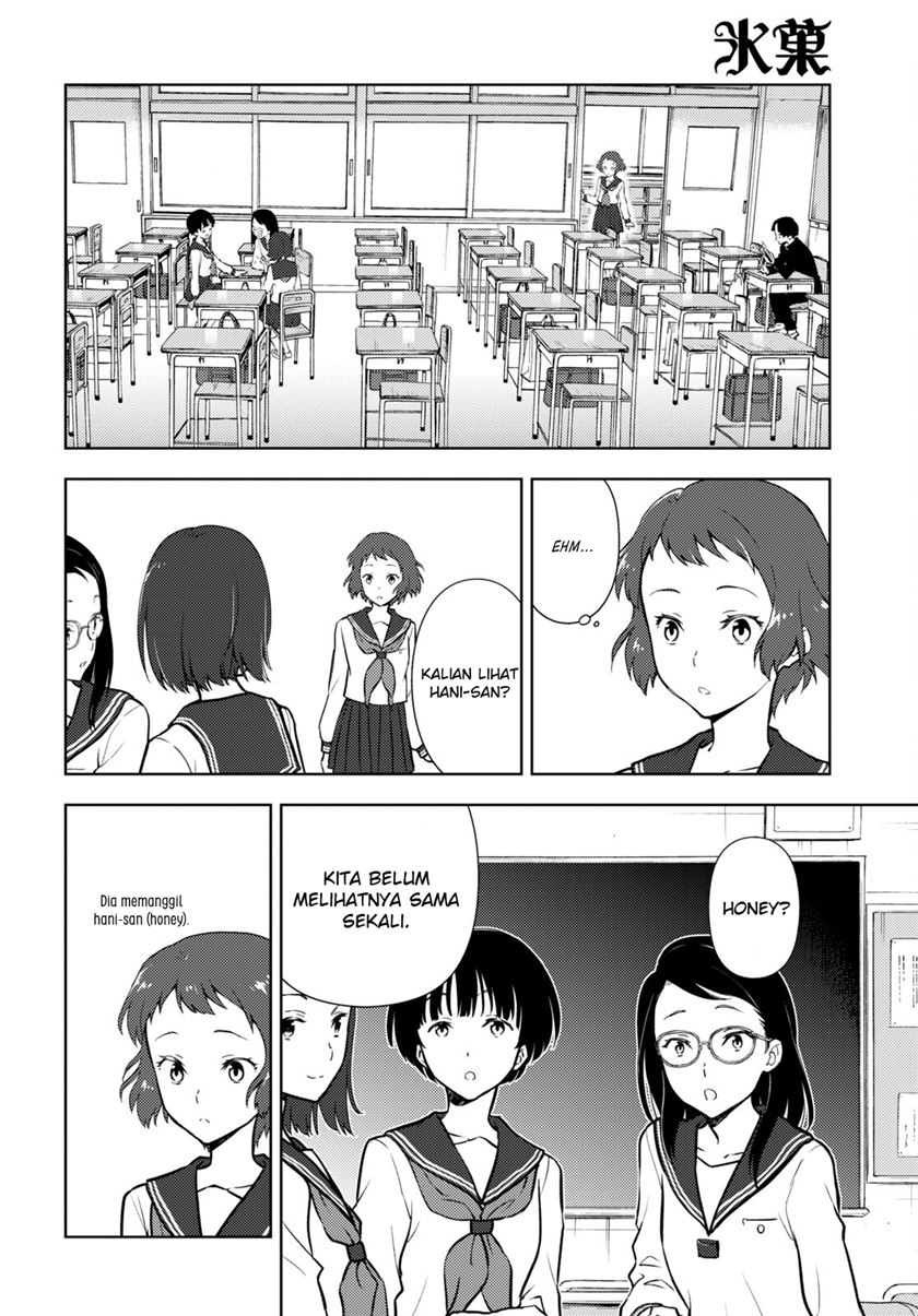 Chapter 98 - halaman 7