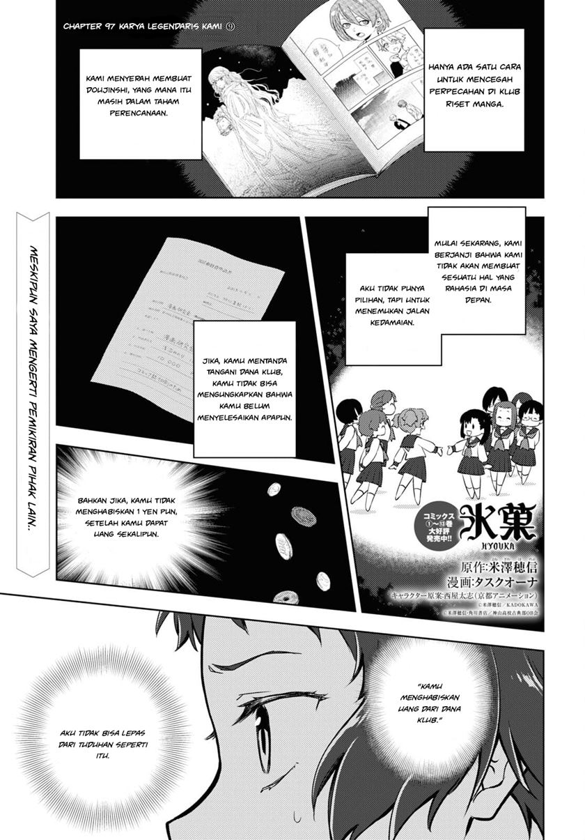 Chapter 97 - halaman 2