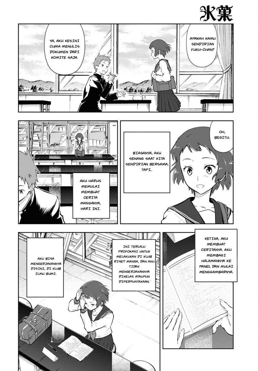 Chapter 97 - halaman 9