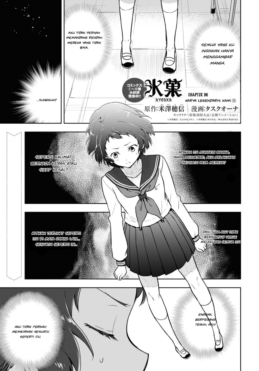 Chapter 96 - halaman 2