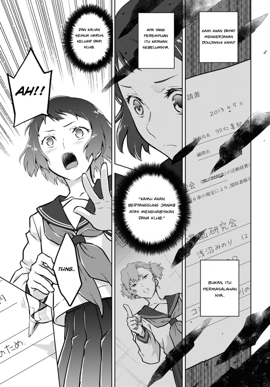 Chapter 96 - halaman 12