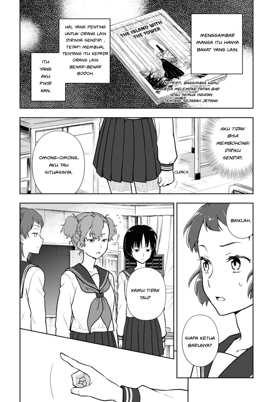 Chapter 96 - halaman 3