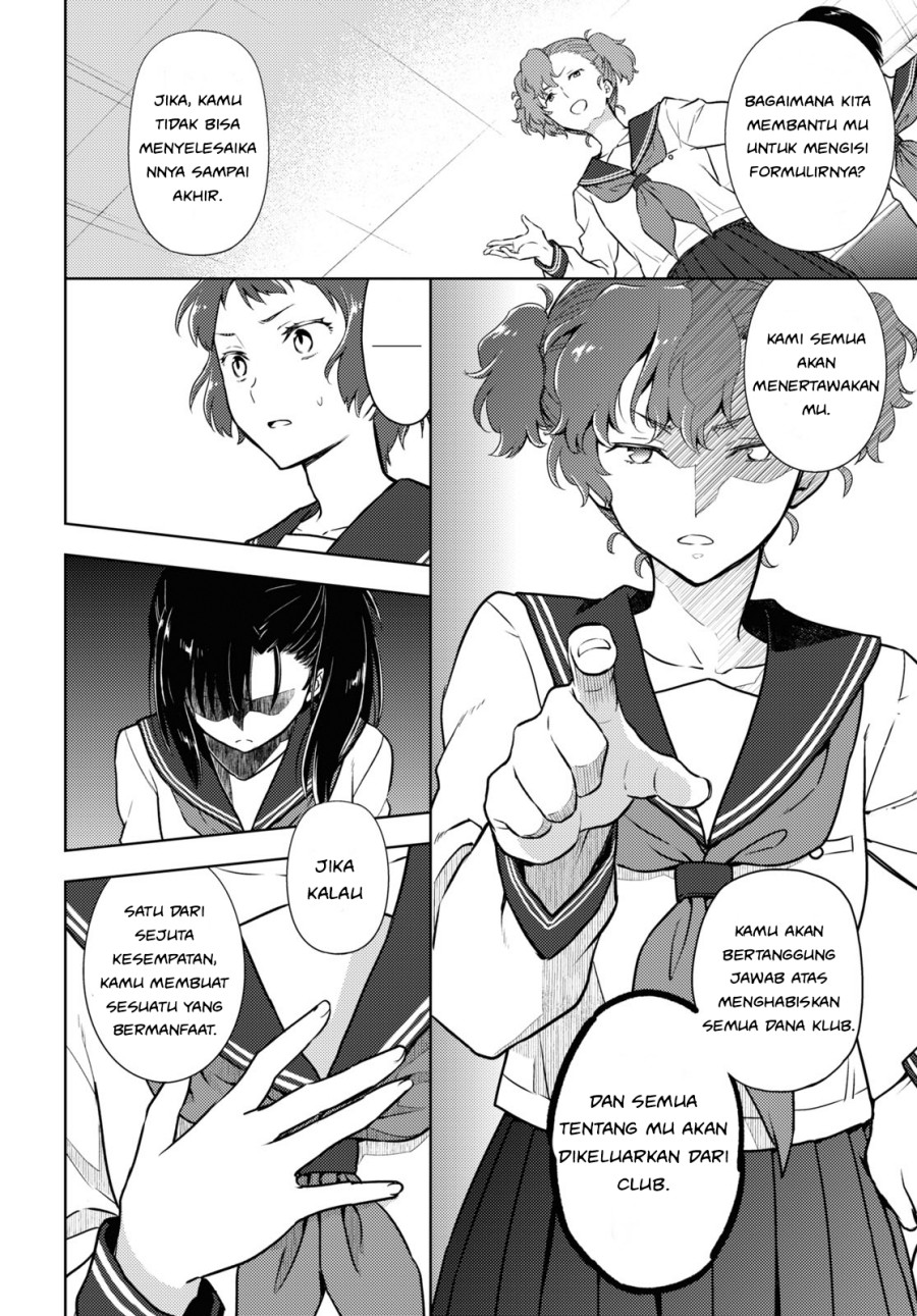 Chapter 96 - halaman 7