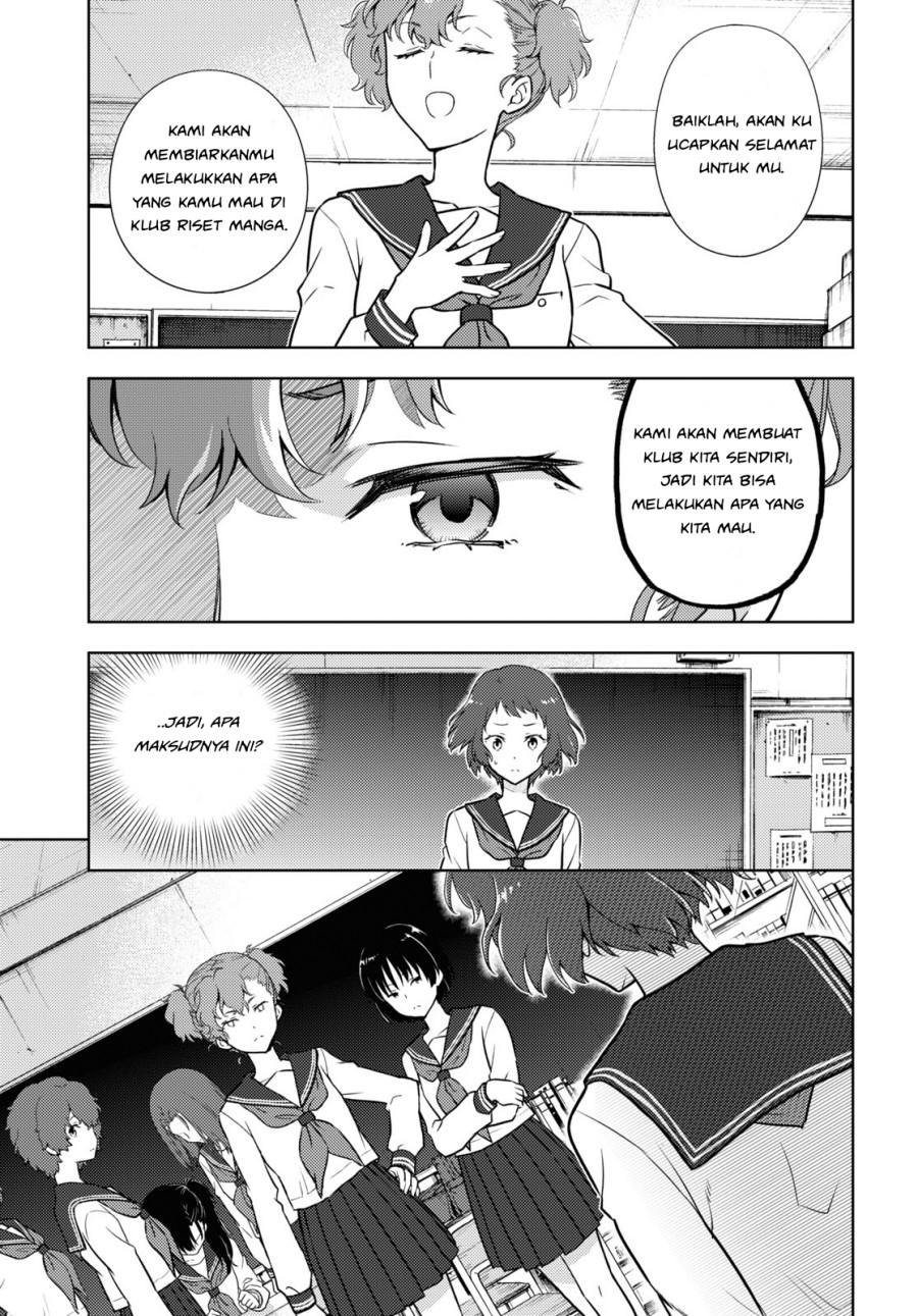 Chapter 96 - halaman 8