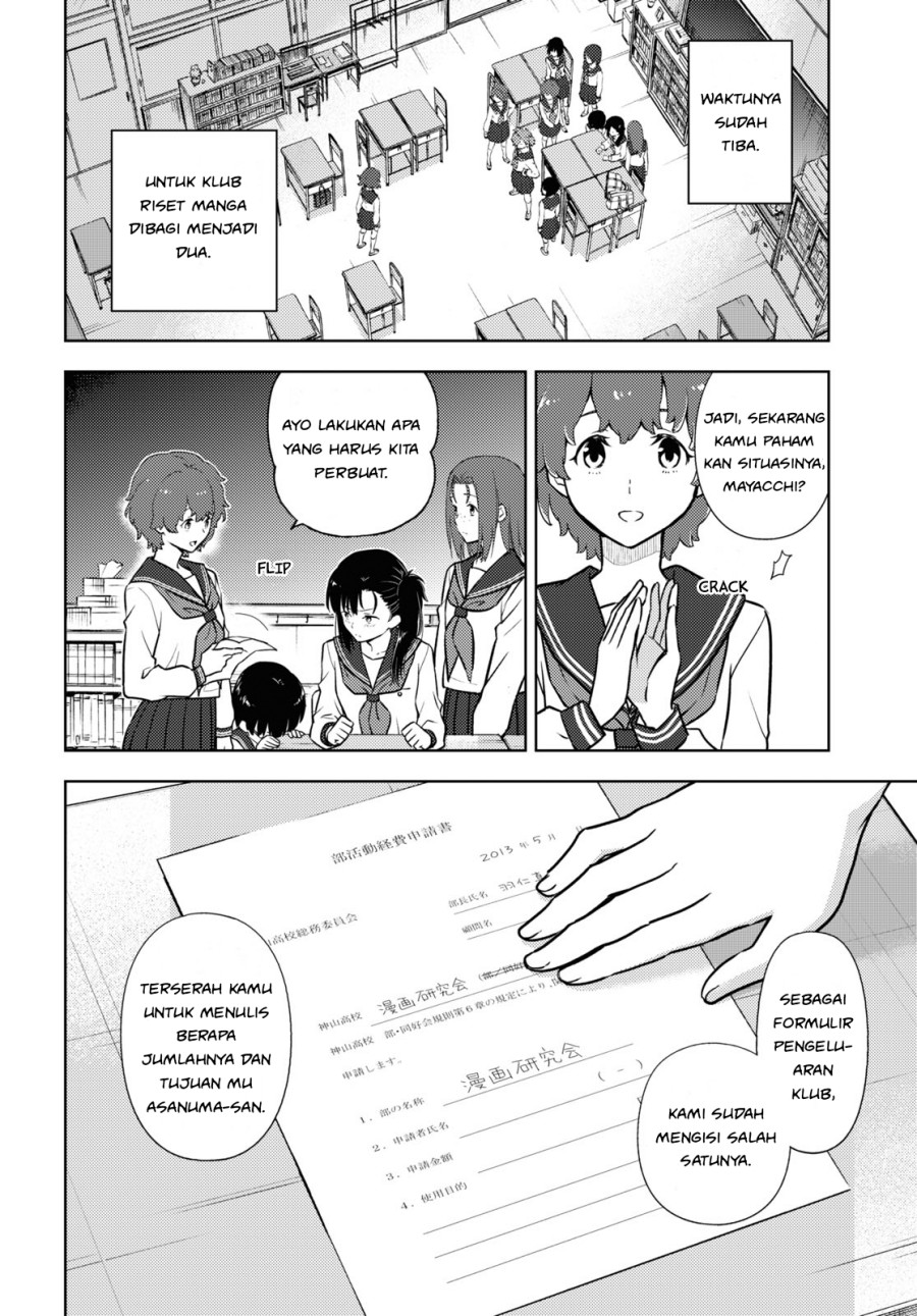 Chapter 96 - halaman 9