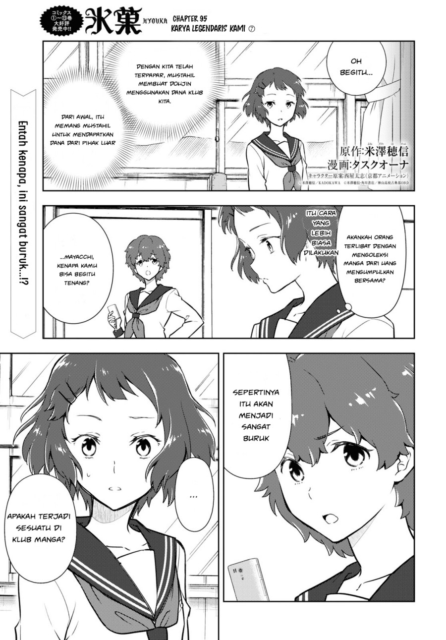 Chapter 95 - halaman 2