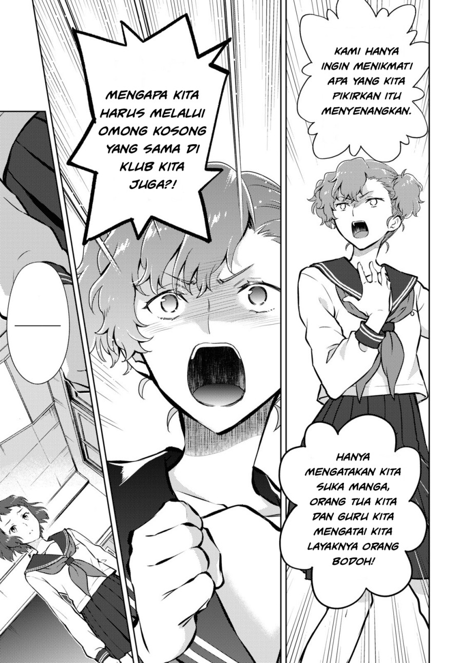 Chapter 95 - halaman 12
