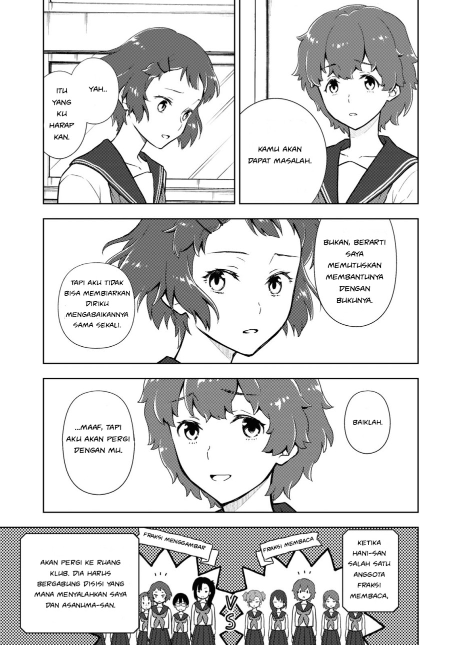 Chapter 95 - halaman 4