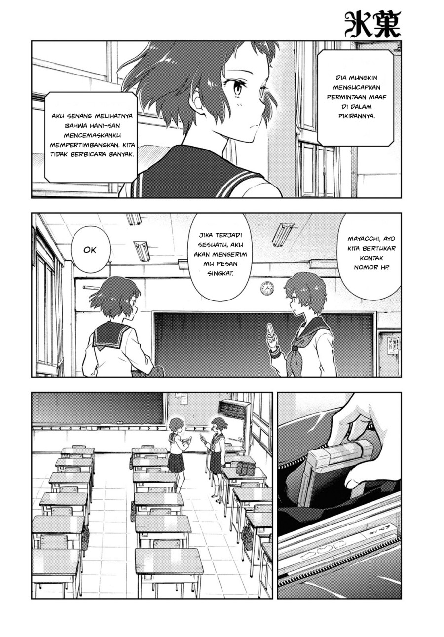 Chapter 95 - halaman 5